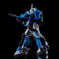 alt="Bandai 5059058 - RG 1/144 MS-06R-1A UMA Lightning's Zaku II" title="Bandai 5059058 - RG 1/144 MS-06R-1A UMA Lightning's Zaku II"