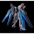 alt="Bandai 5061039 - RG 1/144 Strike Freedom Gundam (Titanium Finish)" title="Bandai 5061039 - RG 1/144 Strike Freedom Gundam (Titanium Finish)"