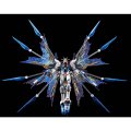 alt="Bandai 5061039 - RG 1/144 Strike Freedom Gundam (Titanium Finish)" title="Bandai 5061039 - RG 1/144 Strike Freedom Gundam (Titanium Finish)"