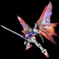 alt="Bandai 5062921 - RG 1/144 Destiny Gundam Effect Unit Wing of Light (Lightning Wing)" title="Bandai 5062921 - RG 1/144 Destiny Gundam Effect Unit Wing of Light (Lightning Wing)"