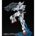 alt="Bandai 5063863 - Gundam Astraeea Parts Set for RG 1/144 Gundam Exia" title="Bandai 5063863 - Gundam Astraeea Parts Set for RG 1/144 Gundam Exia"