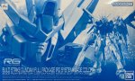 Bandai 5064146 - RG 1/144 Build Strike Gundam Full Package (RG System Image Color) GAT-X105B/FP