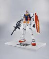 alt="Bandai 5065380 - RG 1/144 RX-78-2 Gundam (Okawara Kunio Exhibition Ver.)" title="Bandai 5065380 - RG 1/144 RX-78-2 Gundam (Okawara Kunio Exhibition Ver.)"