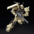 alt="Bandai 5066910 - RG 1/144 MS-06F Zaku Minelayer" title="Bandai 5066910 - RG 1/144 MS-06F Zaku Minelayer"