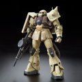 alt="Bandai 5066910 - RG 1/144 MS-06F Zaku Minelayer" title="Bandai 5066910 - RG 1/144 MS-06F Zaku Minelayer"