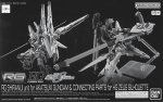 Bandai 5067271 - RG 1/144 Shiranui Unit for Akatsuki Gundam & Connecting Parts for HG Zeus Silhouette