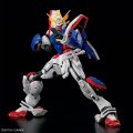 alt="Bandai 5068558 - RG 1/144 Shining Gundam" title="Bandai 5068558 - RG 1/144 Shining Gundam"
