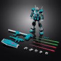 alt="Bandai 5072569 - RG 1/144 RX-78-2 Gundam Ver.2.0 (Hatsune Miku Ver.)" title="Bandai 5072569 - RG 1/144 RX-78-2 Gundam Ver.2.0 (Hatsune Miku Ver.)"