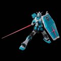 alt="Bandai 5072569 - RG 1/144 RX-78-2 Gundam Ver.2.0 (Hatsune Miku Ver.)" title="Bandai 5072569 - RG 1/144 RX-78-2 Gundam Ver.2.0 (Hatsune Miku Ver.)"