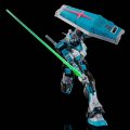 alt="Bandai 5072569 - RG 1/144 RX-78-2 Gundam Ver.2.0 (Hatsune Miku Ver.)" title="Bandai 5072569 - RG 1/144 RX-78-2 Gundam Ver.2.0 (Hatsune Miku Ver.)"
