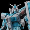 alt="Bandai 5072569 - RG 1/144 RX-78-2 Gundam Ver.2.0 (Hatsune Miku Ver.)" title="Bandai 5072569 - RG 1/144 RX-78-2 Gundam Ver.2.0 (Hatsune Miku Ver.)"