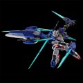 alt="Bandai 5072572 - RG 1/144 Gundam Exia Repair IV GN-001REIV" title="Bandai 5072572 - RG 1/144 Gundam Exia Repair IV GN-001REIV"