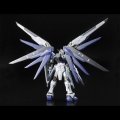 alt="Bandai 5073698 - RG 1/144 ZGMF-X10A Freedom Gundam Deactive Mode" title="Bandai 5073698 - RG 1/144 ZGMF-X10A Freedom Gundam Deactive Mode"