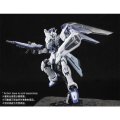 alt="Bandai 5073698 - RG 1/144 ZGMF-X10A Freedom Gundam Deactive Mode" title="Bandai 5073698 - RG 1/144 ZGMF-X10A Freedom Gundam Deactive Mode"