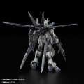 alt="Bandai 5074264 - RG 1/144 Force Impulse Gundam Deactive Mode ZGMF-X56S/a" title="Bandai 5074264 - RG 1/144 Force Impulse Gundam Deactive Mode ZGMF-X56S/a"