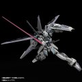 alt="Bandai 5074264 - RG 1/144 Force Impulse Gundam Deactive Mode ZGMF-X56S/a" title="Bandai 5074264 - RG 1/144 Force Impulse Gundam Deactive Mode ZGMF-X56S/a"