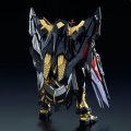 alt="Bandai 5184102 - RG 1/144 Gundam Astray Gold Frame Amatsu MBF-P01-Re" title="Bandai 5184102 - RG 1/144 Gundam Astray Gold Frame Amatsu MBF-P01-Re"