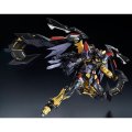 alt="Bandai 5184102 - RG 1/144 Gundam Astray Gold Frame Amatsu MBF-P01-Re" title="Bandai 5184102 - RG 1/144 Gundam Astray Gold Frame Amatsu MBF-P01-Re"
