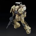 alt="Bandai 5066910 - RG 1/144 MS-06F Zaku Minelayer" title="Bandai 5066910 - RG 1/144 MS-06F Zaku Minelayer"