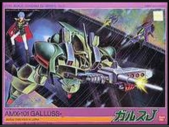 Bandai #B-06148 - 1/144 ZZ Gundam 2 AMX-101 Galluss-J