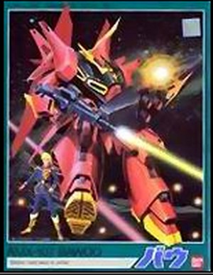 Bandai #B-06773 - 1/144 ZZ Gundam 11 AMX-107 Bawoo