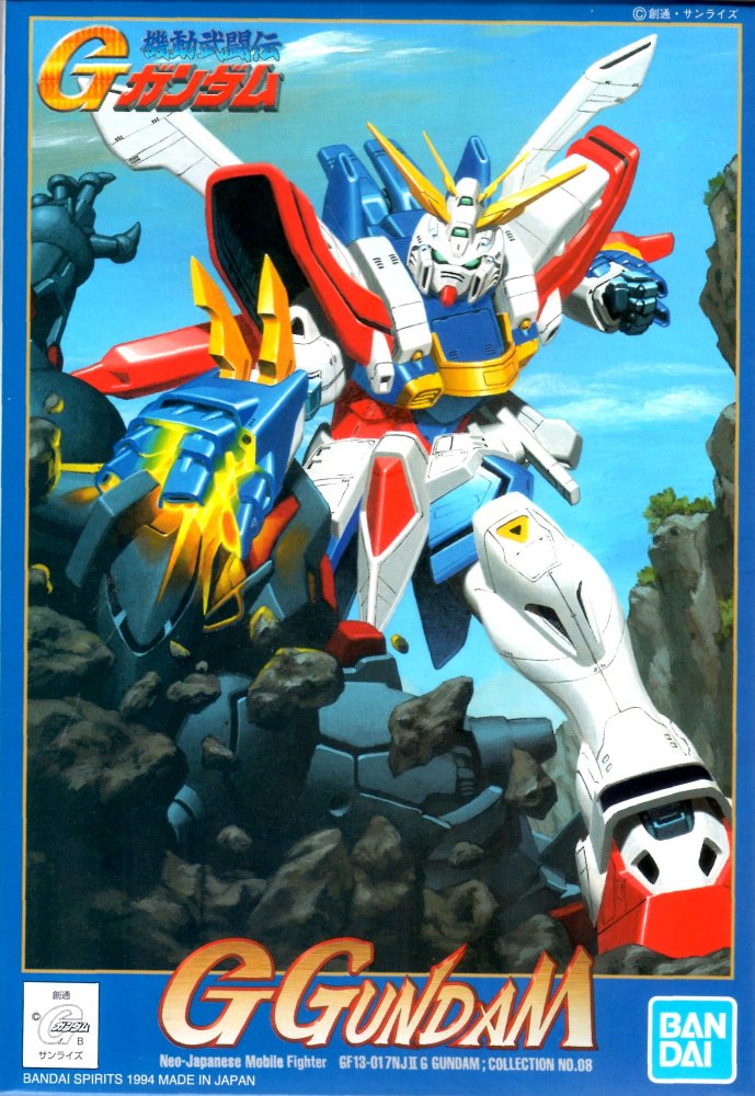 Bandai 5059038 - 1/144 G-Gundam G-08