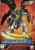 Bandai #B-49407 - 1/144 NO.12 Gundam Deathscythe Hell (Gundam Model Kits)