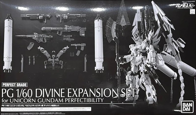 Bandai 5063280 - PG 1/60 Divine Expansion Set for Unicron Gundam Perfectibility