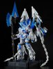 Bandai 5063281 - PG 1/60 Unicorn Gundam Perfectibility