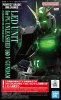 Bandai 5069361 - LED Unit For PG Unleashed 1/60 Nu Gundam
