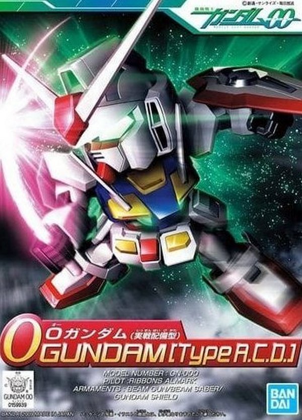 Bandai 5057991 - BB-333 O Gundam (Type A,C,D)