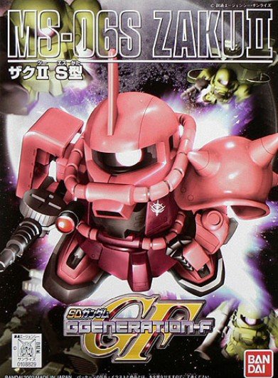 Bandai 5058276 - BB-231 SD MS-06 S Zaku II