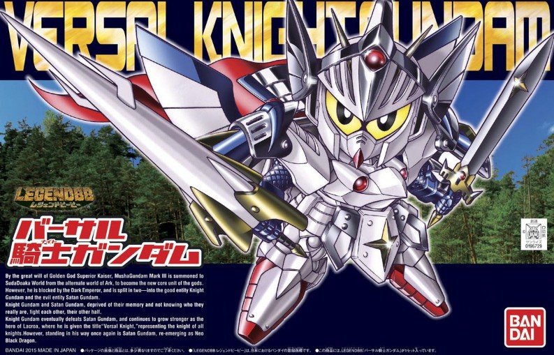 Bandai 5060418 - BB-399 Legend BB Versal Knight Gundam