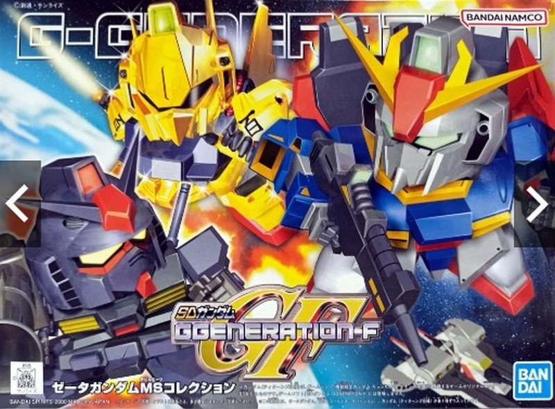 Bandai 5064114 - G-Generation Zeta Z Gundam MS Collection