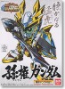 Bandai #B-151925 - BB-305 Sonken Gundam (SD) (Gundam Model Kits)