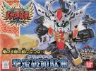 Bandai #B-155165 - BB 169 Gekiryuha Gundam (Gundam Model Kits)