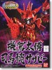 Bandai #B-158524 - BB SD Daitaifu Shibai Sazabi (Gundam Model Kits)