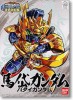 Bandai #B-161009 - BB-347 Batai Gundam (Gundam Model Kits)