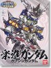 Bandai #B-161409 - BB-353 Gakushin Gundam (Gundam Model Kits)
