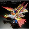 alt="Bandai 5055533 - Legend BB Victory Daishogun" title="Bandai 5055533 - Legend BB Victory Daishogun"