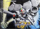 Bandai 5057409 - BB 207 Gundam RX-78GP03D