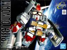 Bandai 5057412 - BB-236 Perfect Gundam