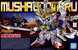 Bandai 5057965 - BB-377 Legend BB Musha Godmaru