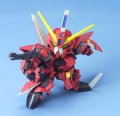 alt="Bandai 5057989 - BB-261 Aegis Gundam" title="Bandai 5057989 - BB-261 Aegis Gundam"