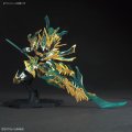 alt="Bandai 5058933 - Wu Sheng Guan Yu Yun Chang Nu Gundam SD Sangoku Soketsuden #34" title="Bandai 5058933 - Wu Sheng Guan Yu Yun Chang Nu Gundam SD Sangoku Soketsuden #34"