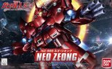 Bandai 5059574 - BB-392 Neo Zeong SD Gundam BB