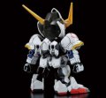 alt="Bandai 5061826 - BB-401 Gundam Barbatos DX" title="Bandai 5061826 - BB-401 Gundam Barbatos DX"