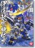 Bandai #B-160244 - BB-350 Masamune Date Gundam (Gundam Model Kits)