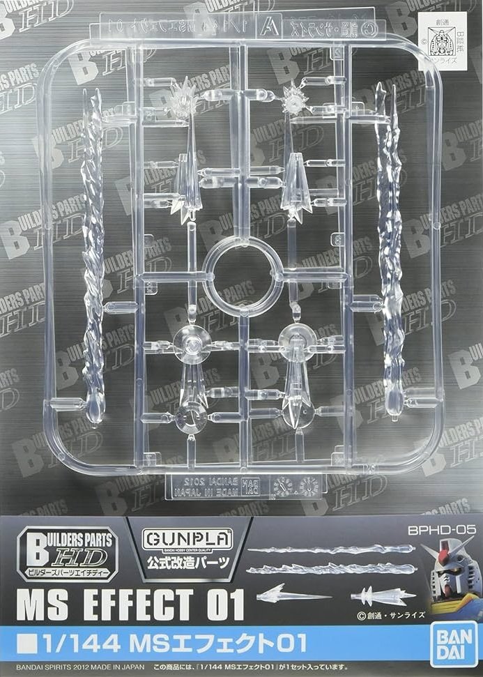 Bandai 5061943 - MS Effect 01 Builders Parts HD BPHD-05