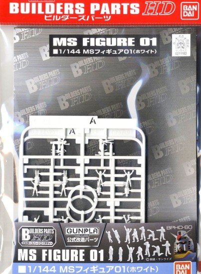 Bandai 5061944 - 1/144 MS Figure 01 Builders Parts HD